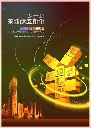 五大路径将在不同阶段协同减碳碳中和目标